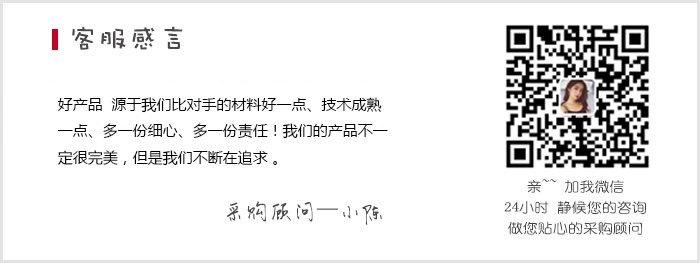 浙江新東陽(yáng)建設(shè)集團(tuán)有限公司