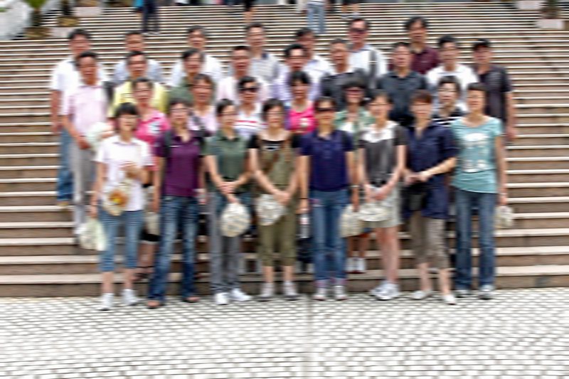 浙江新東陽建設集團有限公司